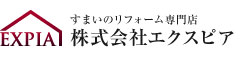 株式会社エクスピア